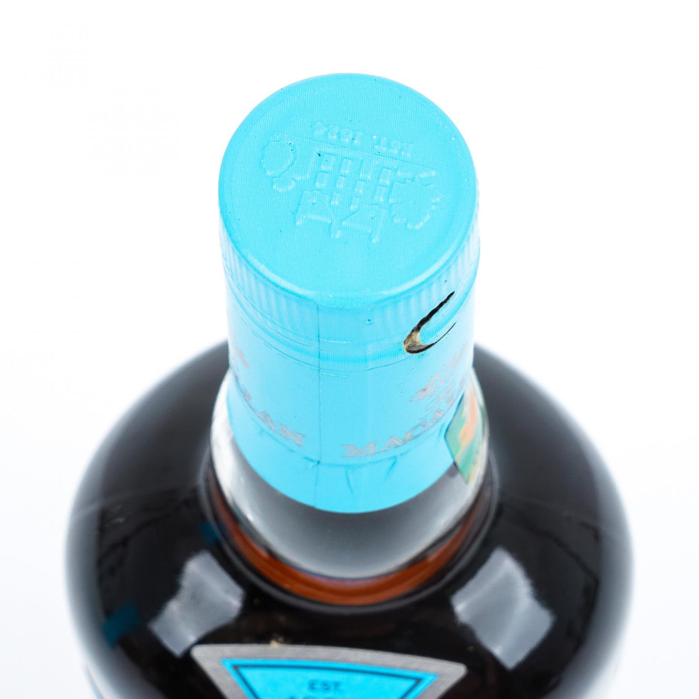 Macallan 麦卡伦 2020 Edition No.6 700ML