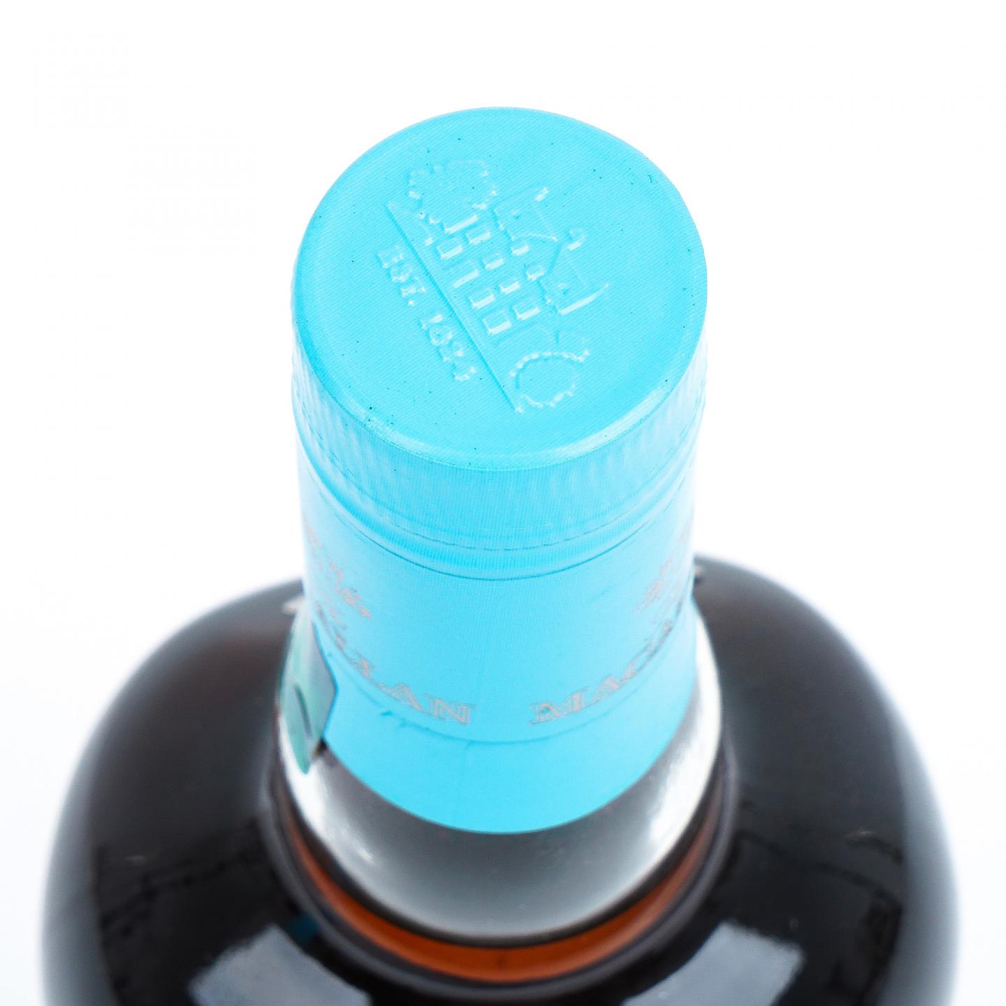 Macallan 麦卡伦 2020 Edition No.6 方盒