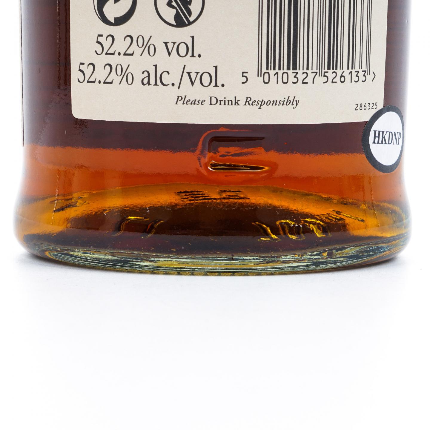 Balvenie 百富 Tun 1509 第8批次 52.2%Vol.
