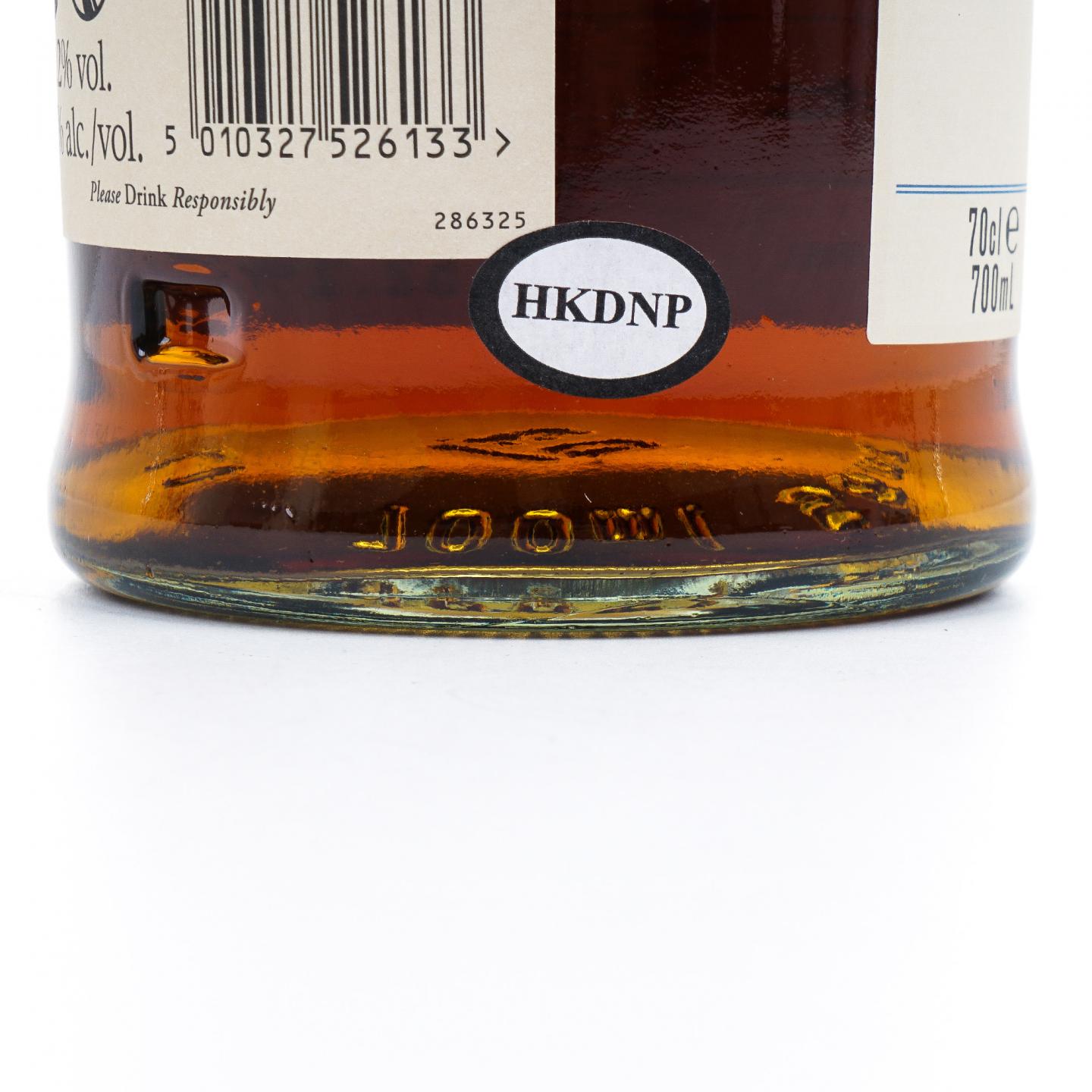 Balvenie 百富 Tun 1509 第8批次 52.2%Vol.