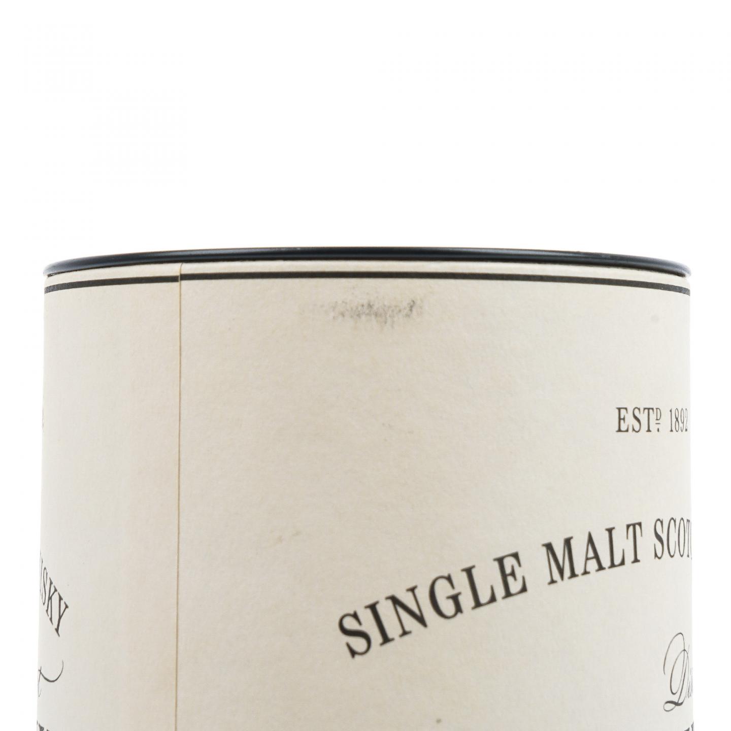 Balvenie 百富 Tun 1509 第8批次 52.2%Vol.