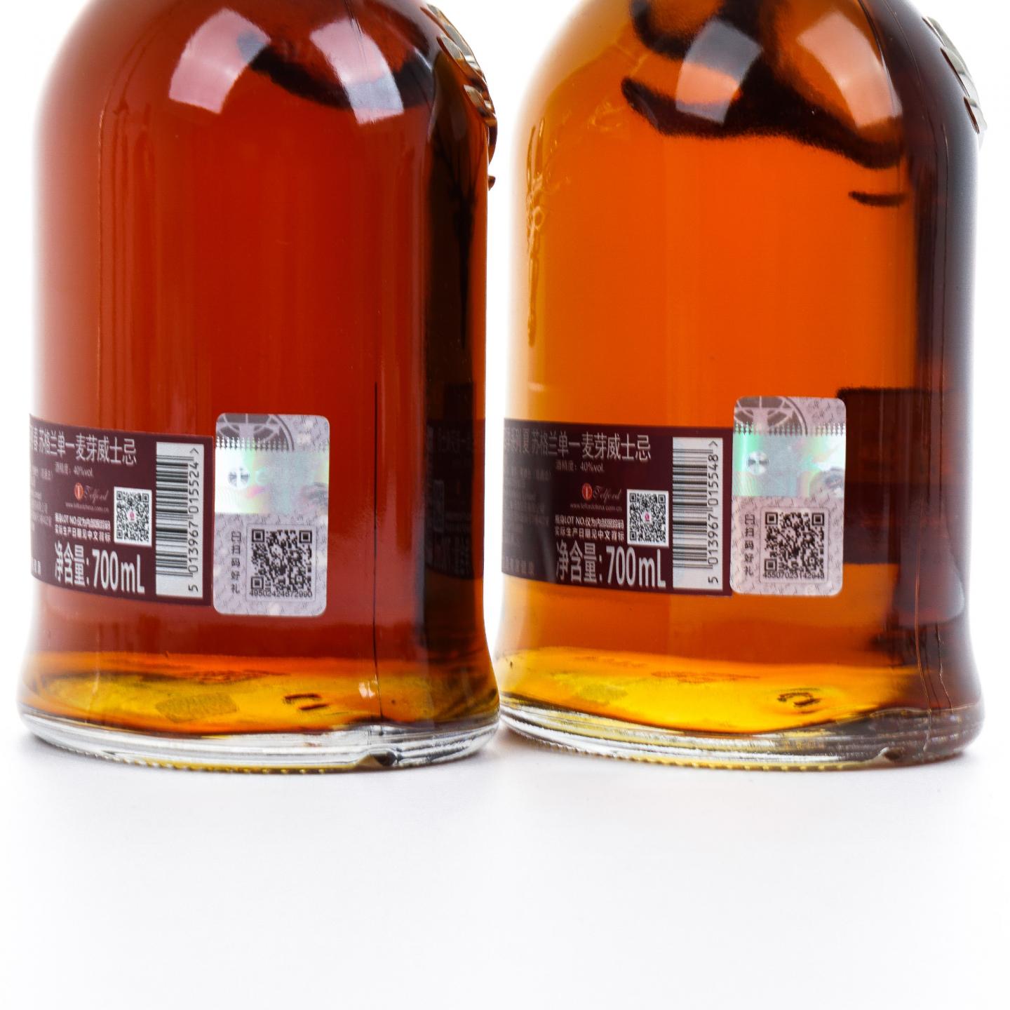 Dalmore 达尔摩 16年 春夏秋冬 中国独家限量版 4瓶组 行货