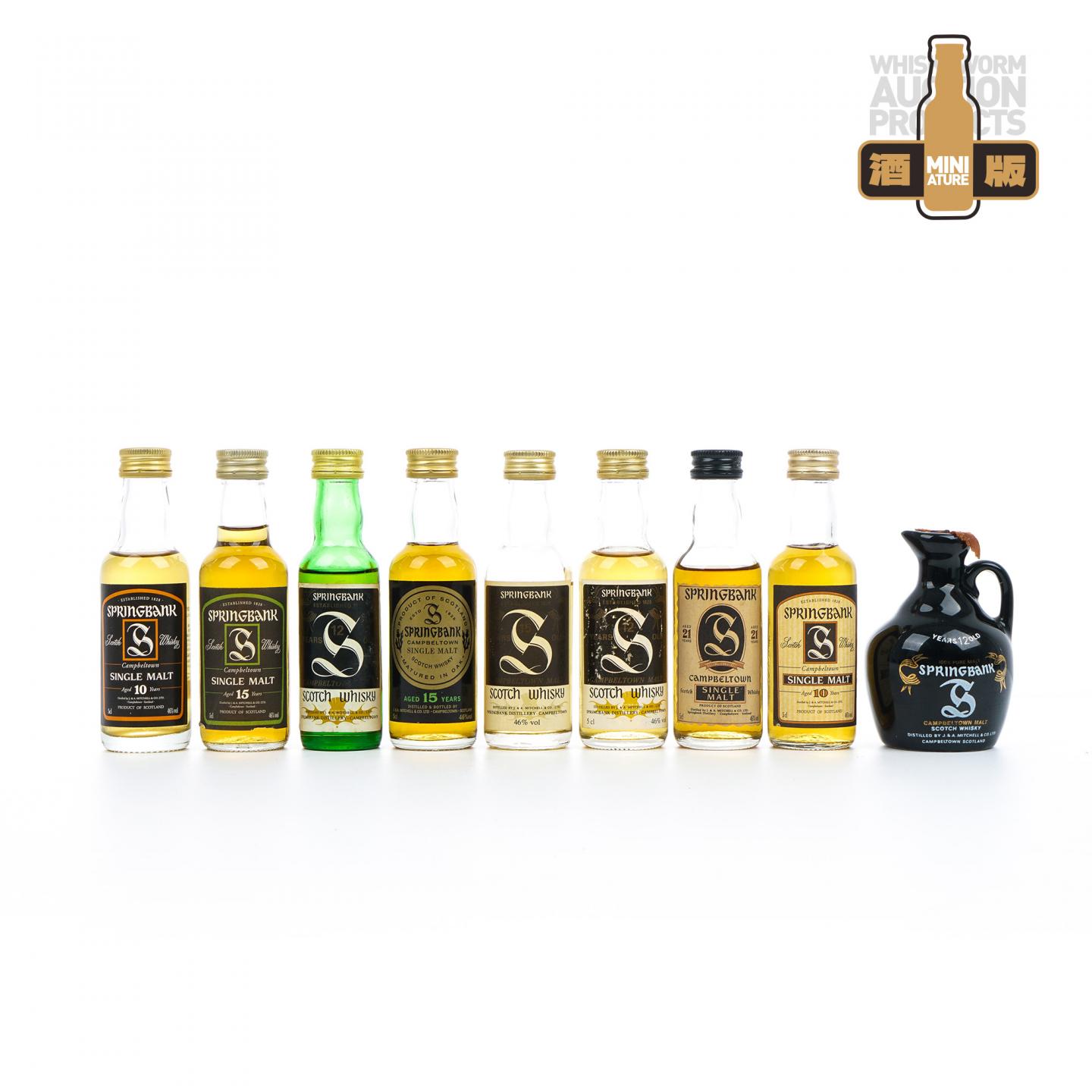 Springbank 云顶 10/12/15/21年 酒版 9支组