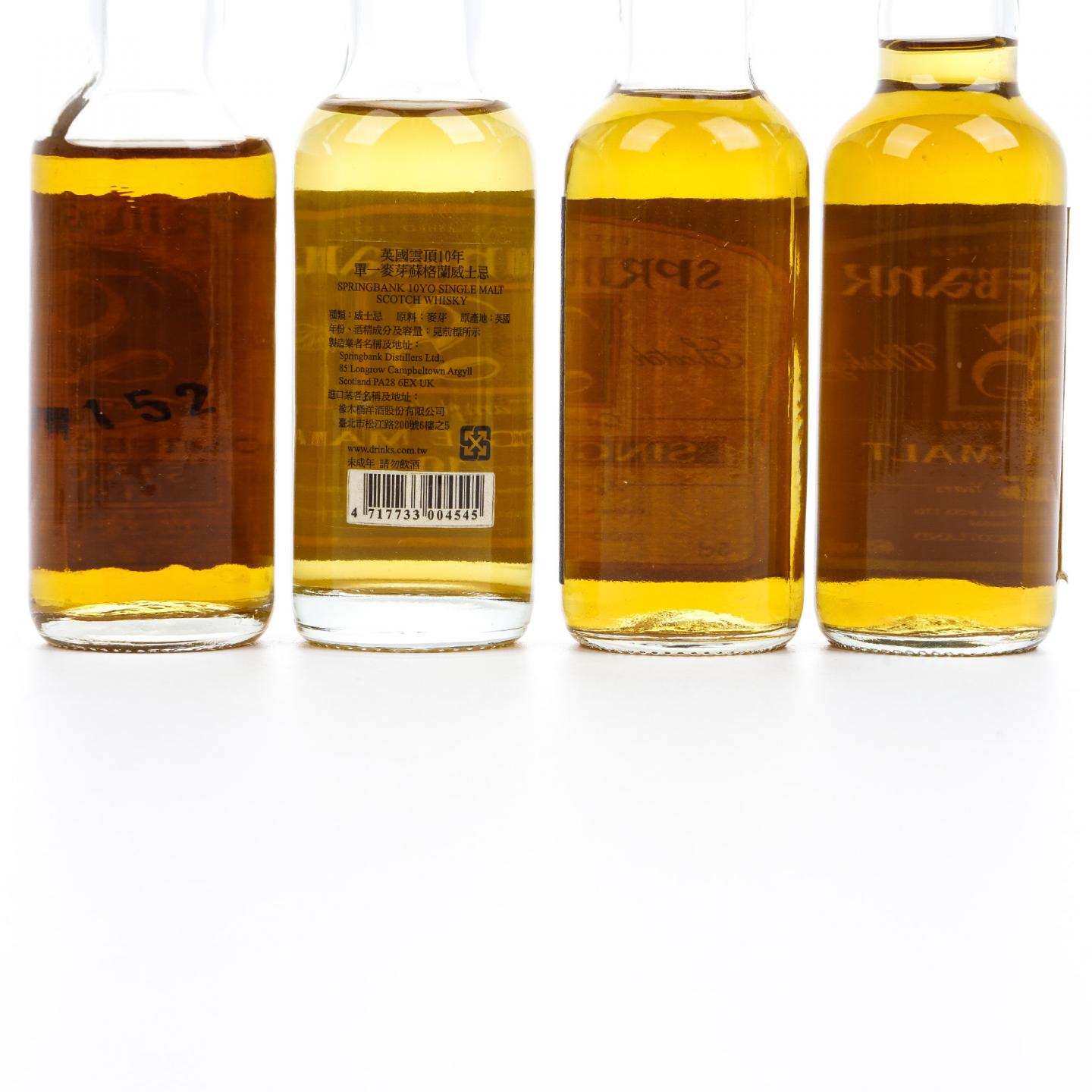 Springbank 云顶 10/12/15/21年 酒版 9支组
