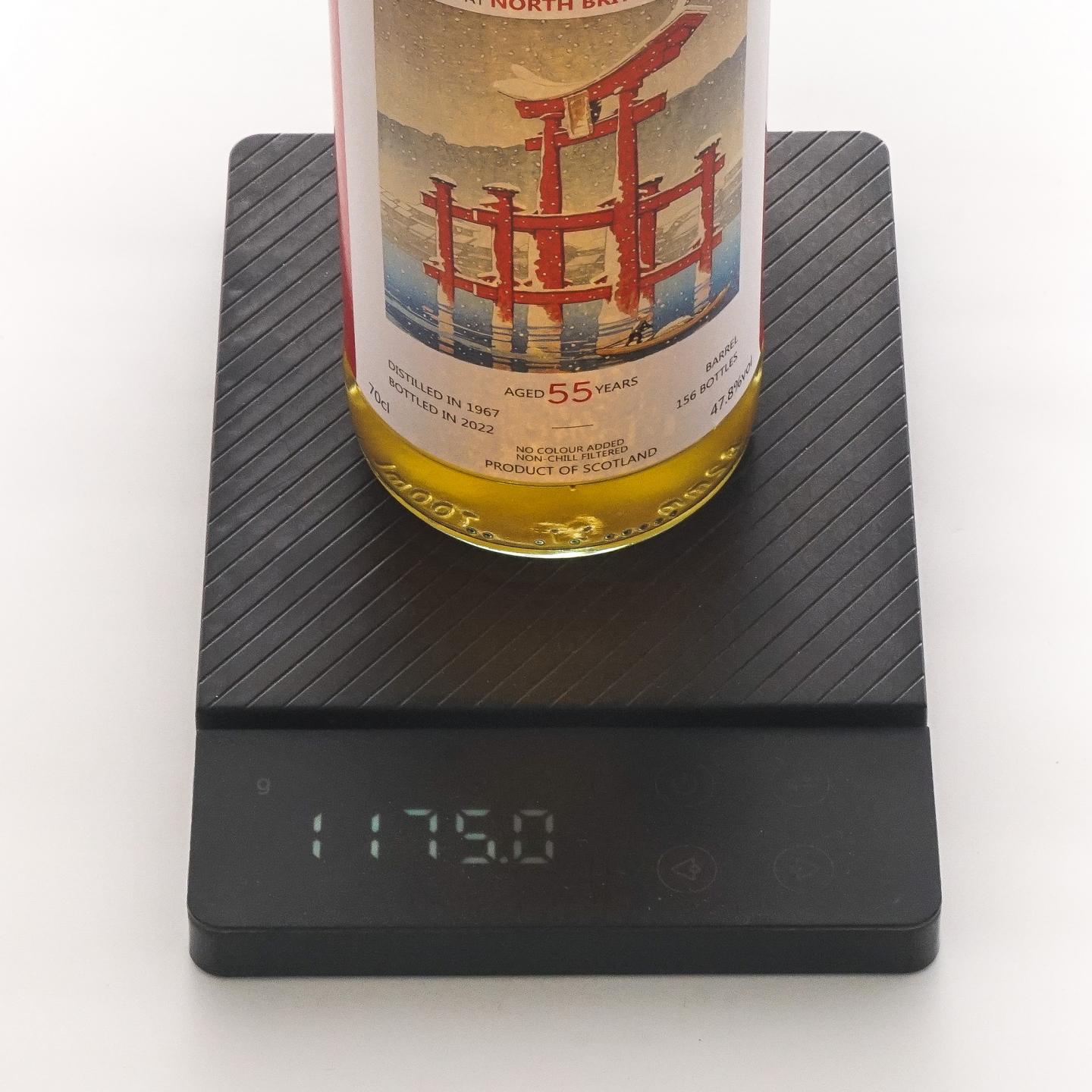 北不列颠 55年/格兰菲迪 角瓶 2支组