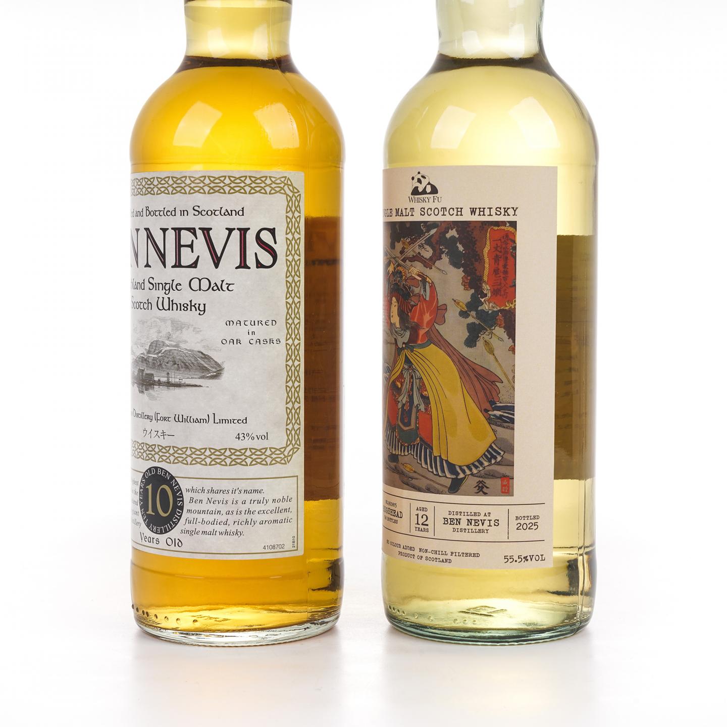Bennevis 本尼维斯 10/12年 2瓶组
