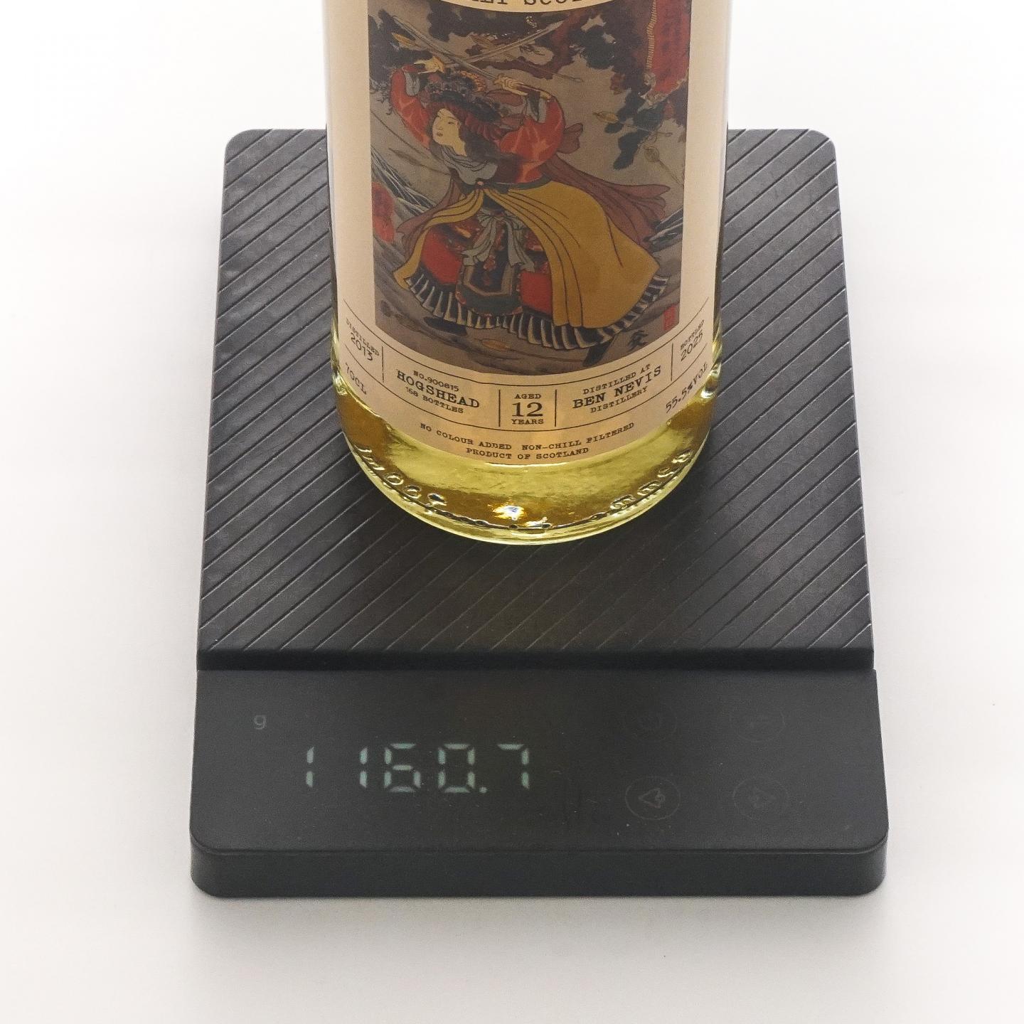 Bennevis 本尼维斯 10/12年 2瓶组