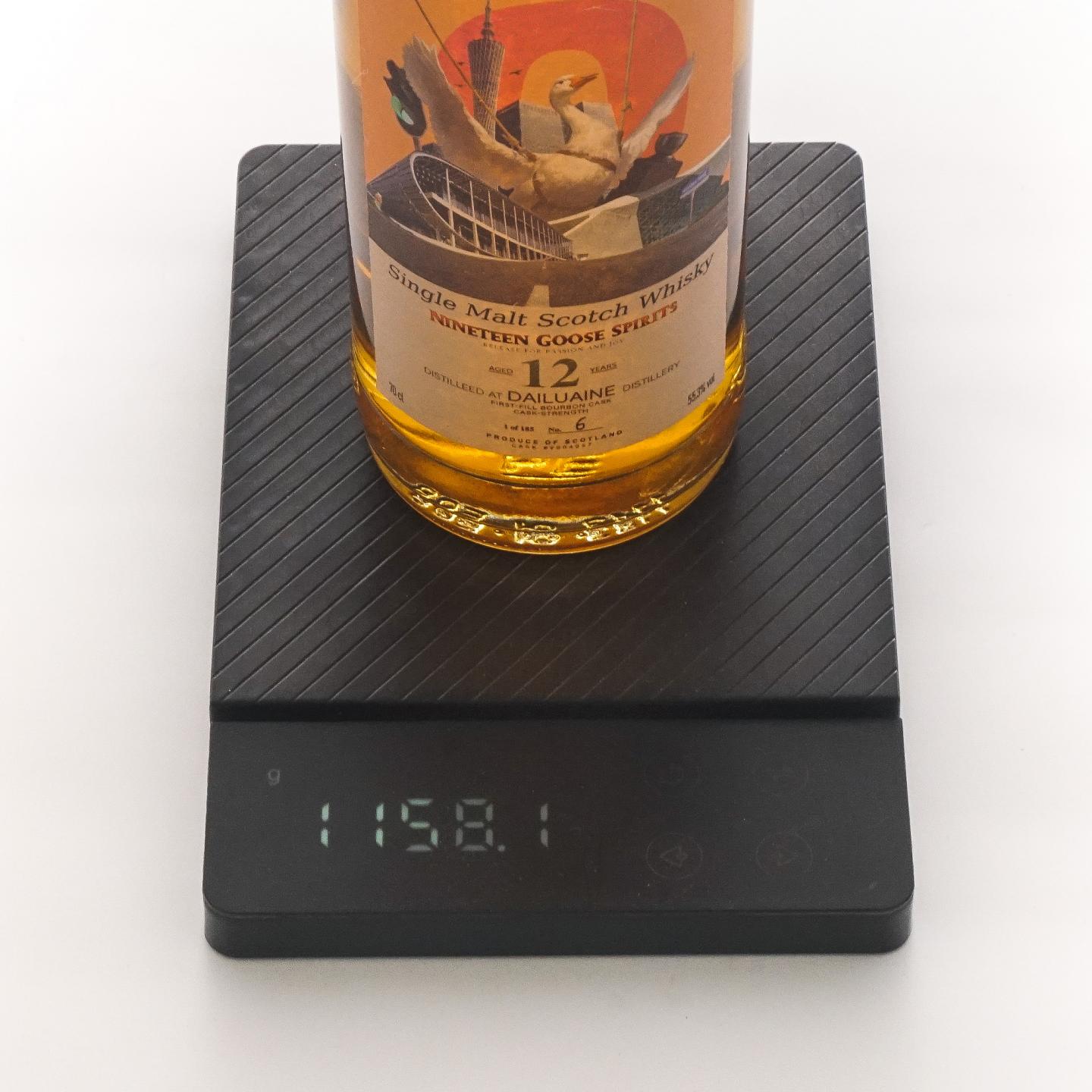 慕赫 26年/大云 12年 2瓶组