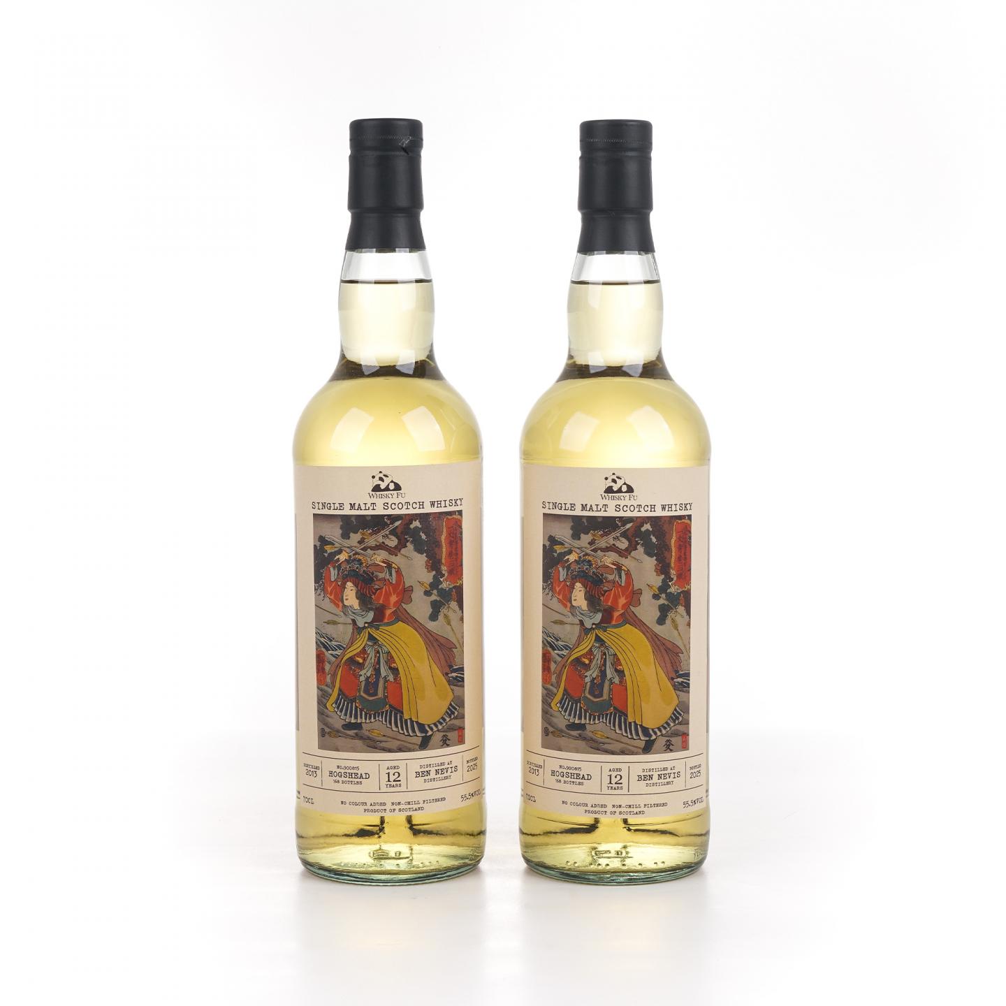 Bennevis 本尼维斯 12年 2013-2025 Whisky Fu 2瓶组 行货