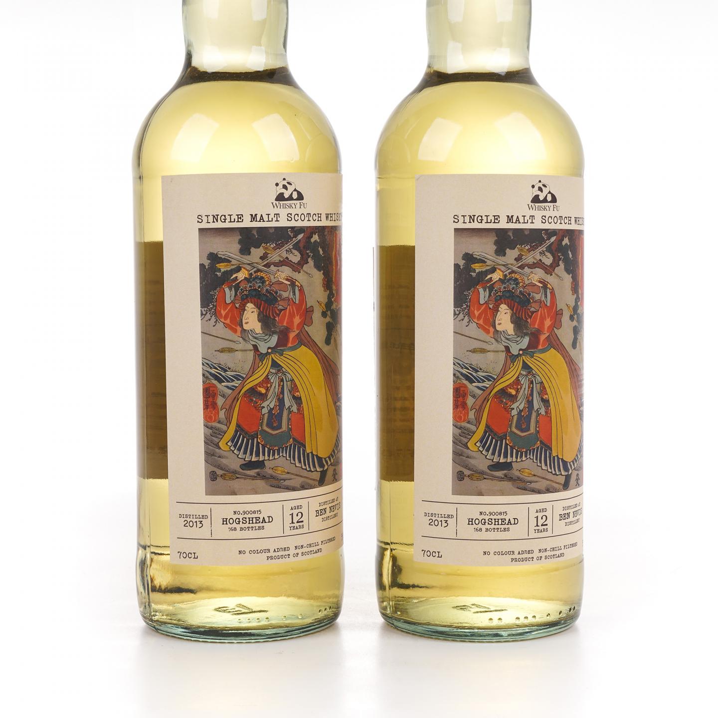 Bennevis 本尼维斯 12年 2013-2025 Whisky Fu 2瓶组 行货