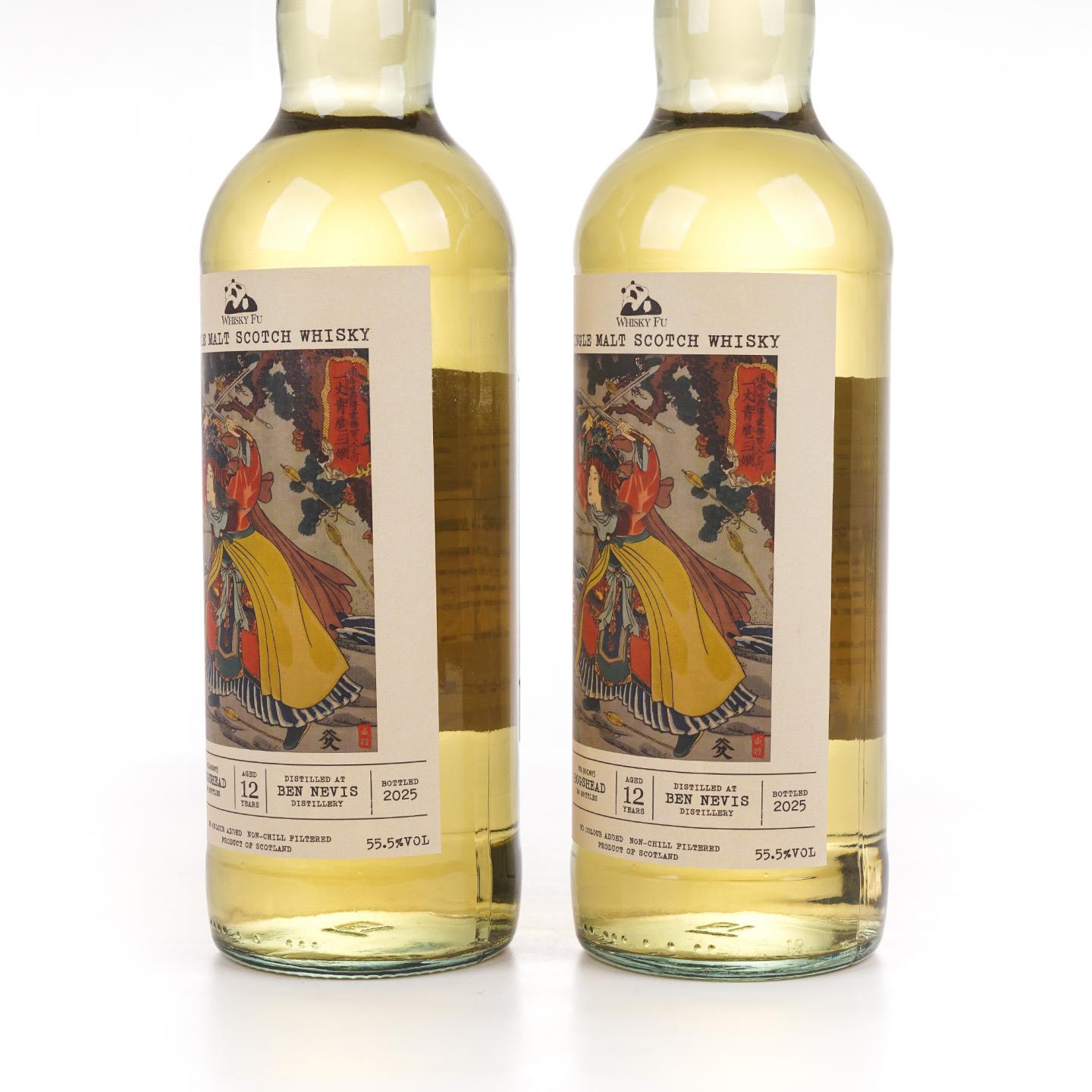 Bennevis 本尼维斯 12年 2013-2025 Whisky Fu 2瓶组 行货