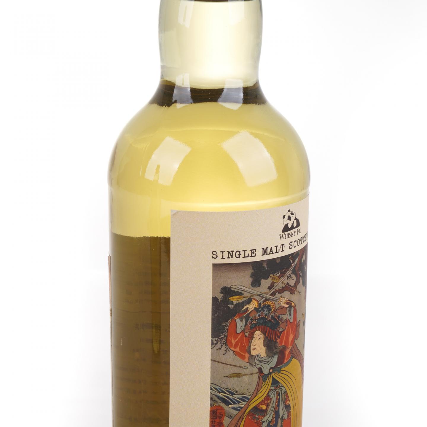Bennevis 本尼维斯 12年 2013-2025 Whisky Fu 2瓶组 行货