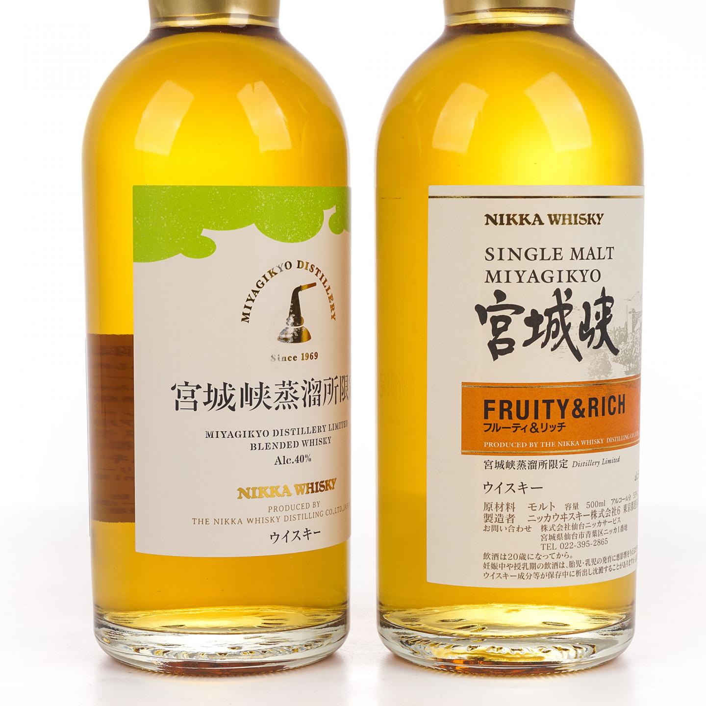 宫城峡 蒸馏所限定/Fruity & Rich 500ml 2支组
