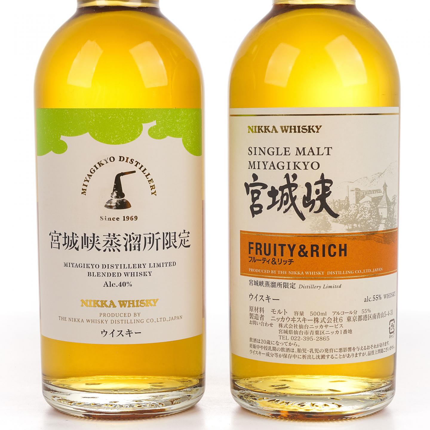 宫城峡 蒸馏所限定/Fruity & Rich 500ml 2支组