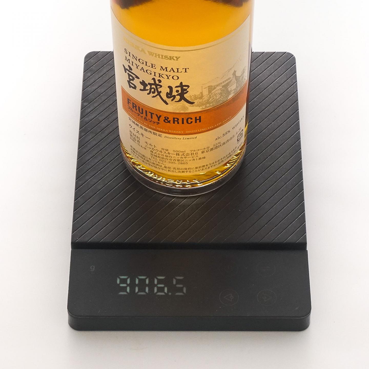 宫城峡 蒸馏所限定/Fruity & Rich 500ml 2支组