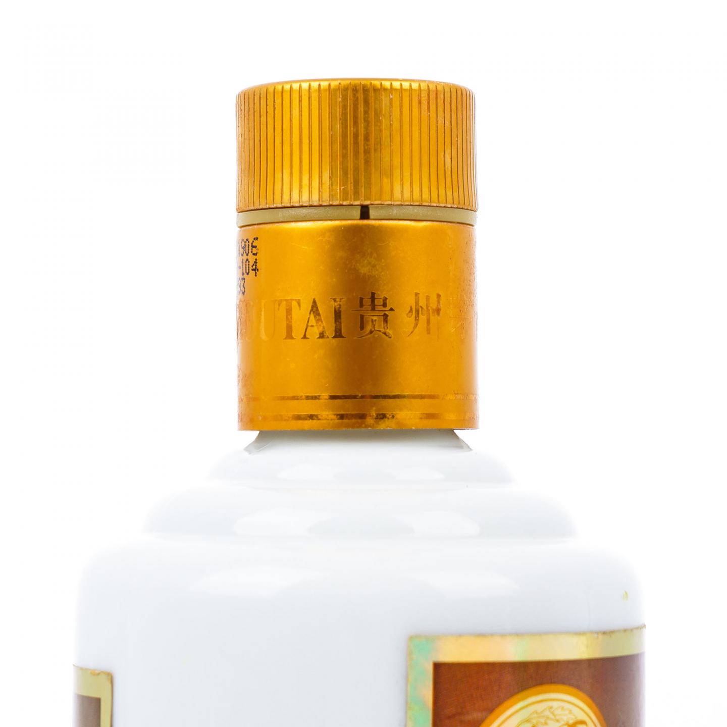 贵州茅台·2011 卡慕 375ML