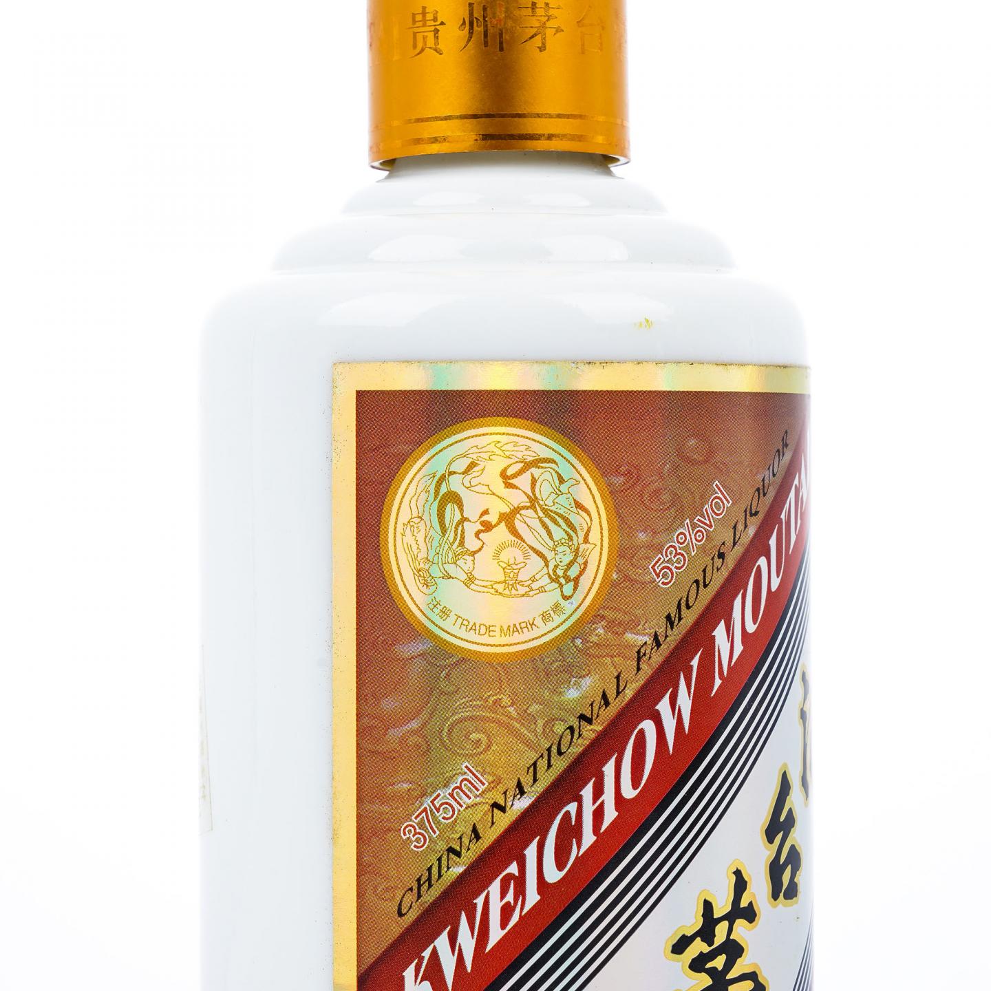 贵州茅台·2011 卡慕 375ML