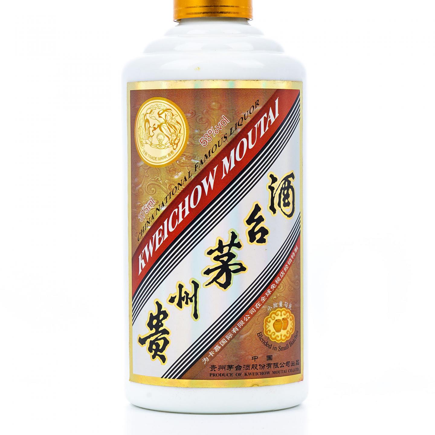 贵州茅台·2011 卡慕 375ML