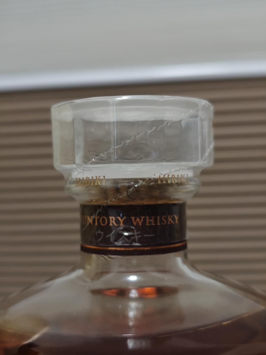 稀缺品相，响花鸟双证书，全套全品12年