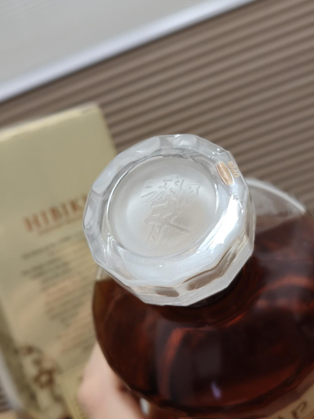 稀缺品相，响花鸟双证书，全套全品12年