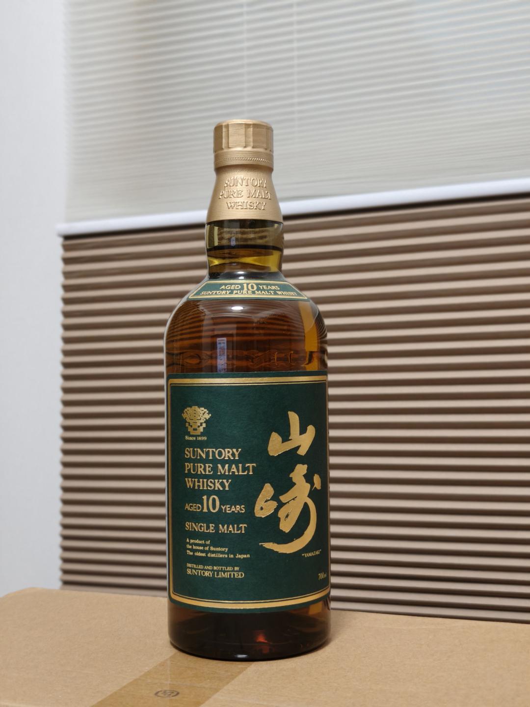 金花头稀少版山崎10年绿标金花