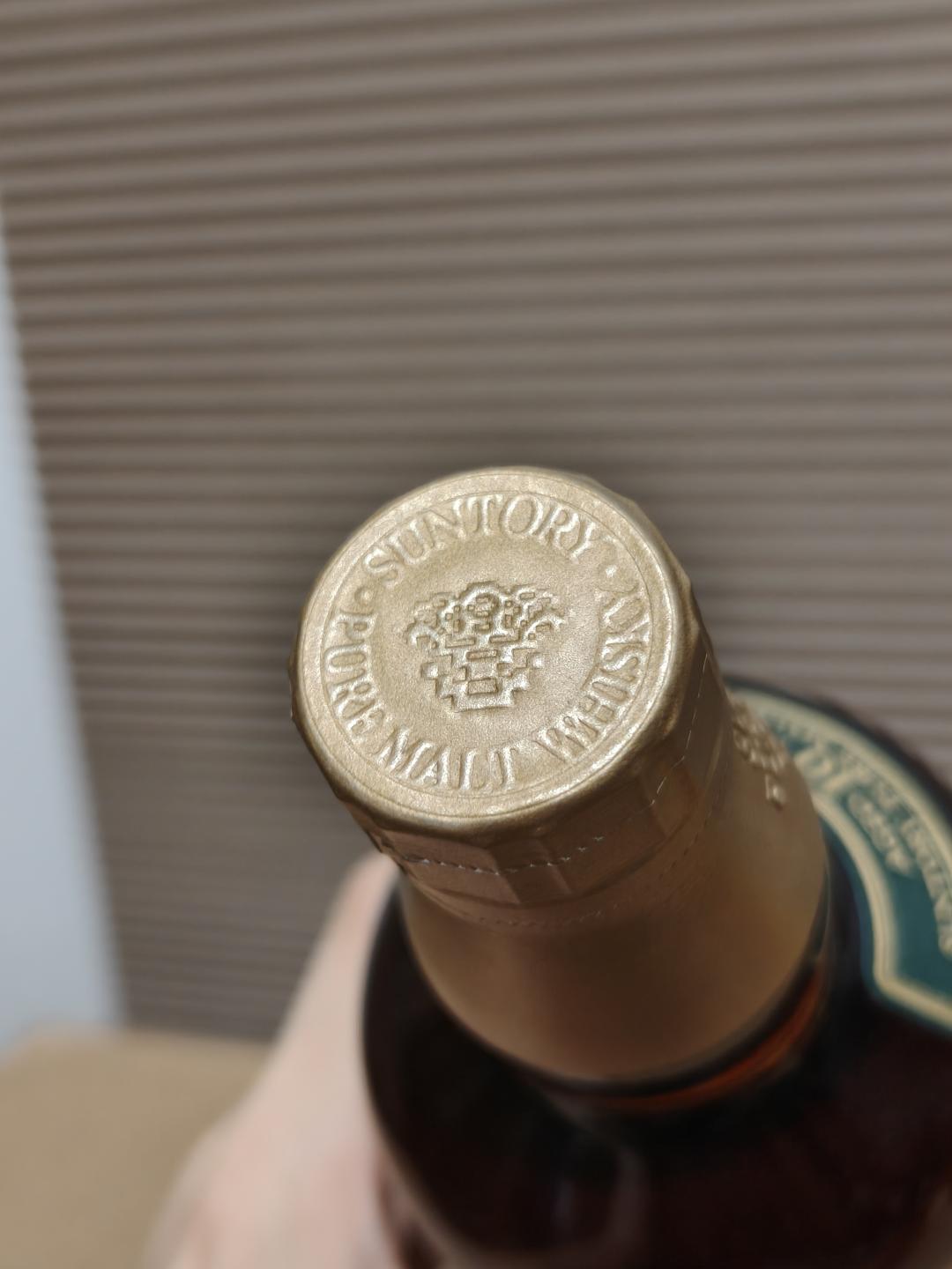 金花头稀少版山崎10年绿标金花