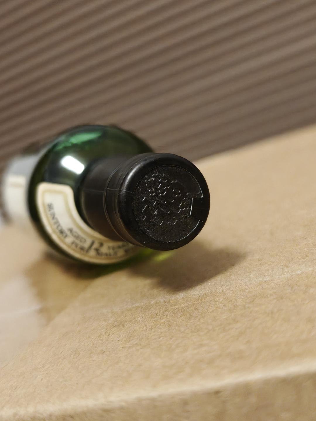 稀缺酒版，白州12金花白标50ml