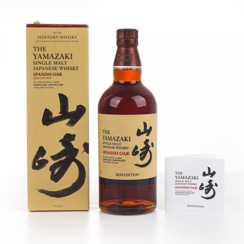 山崎 2020 Edition Spanish Oak