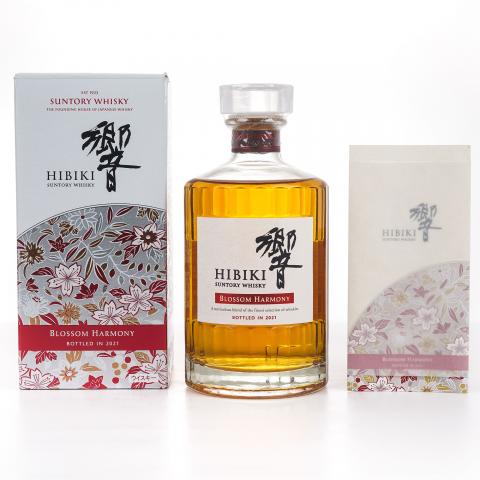 响 2021 樱花风味桶 Blossom Harmony 700ML