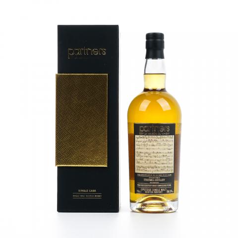 Strathmill 斯特拉斯米尔 1996-2023 单桶