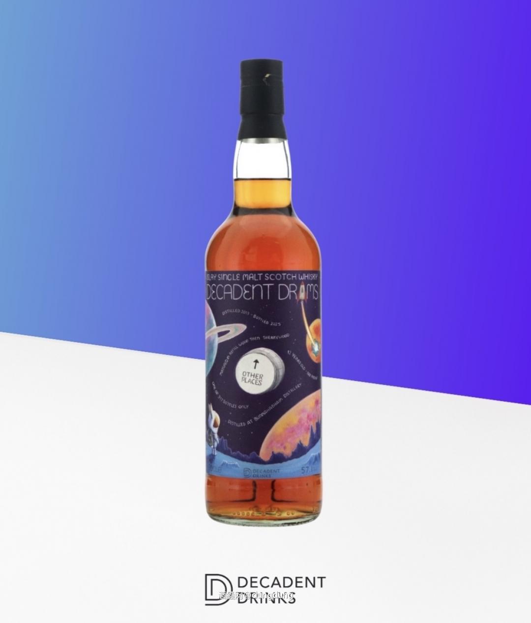 布纳哈本sherry hogsheads, 57.1%