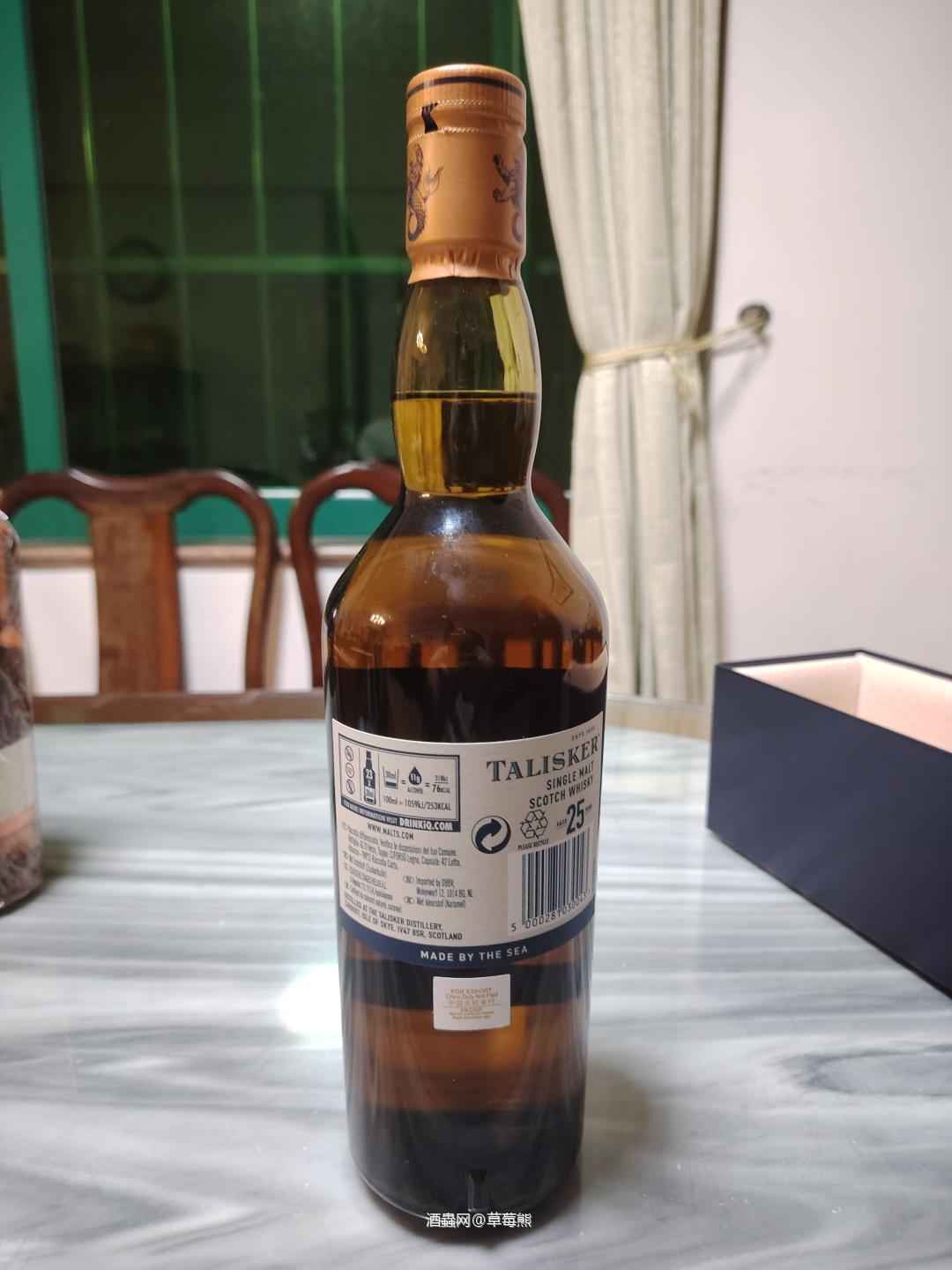 泰斯卡25年，非行