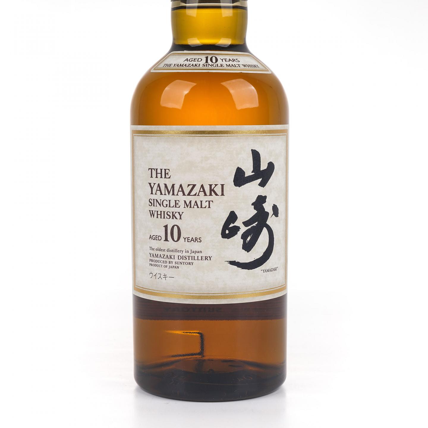 山崎 10年 金花头