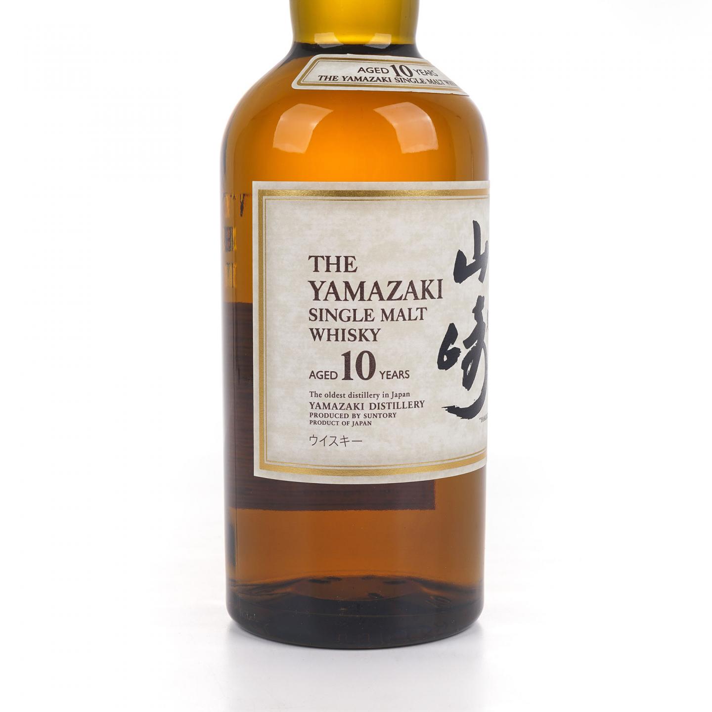 山崎 10年 金花头