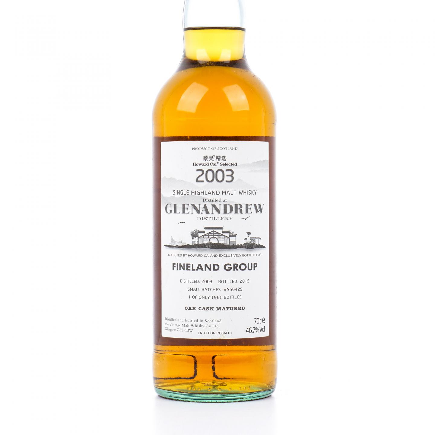 Glenandrew 2003-2015 蔡昊精选桶系列 #S56429