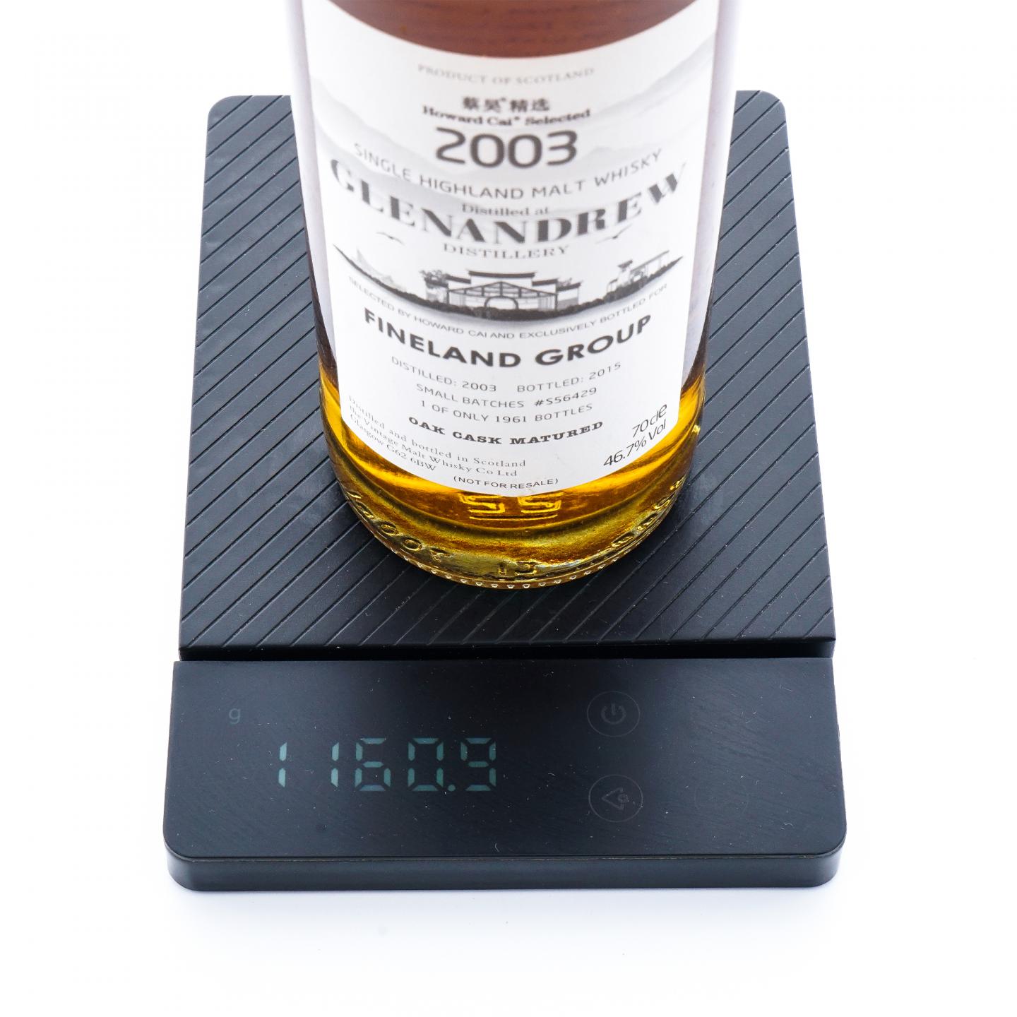 Glenandrew 2003-2015 蔡昊精选桶系列 #S56429
