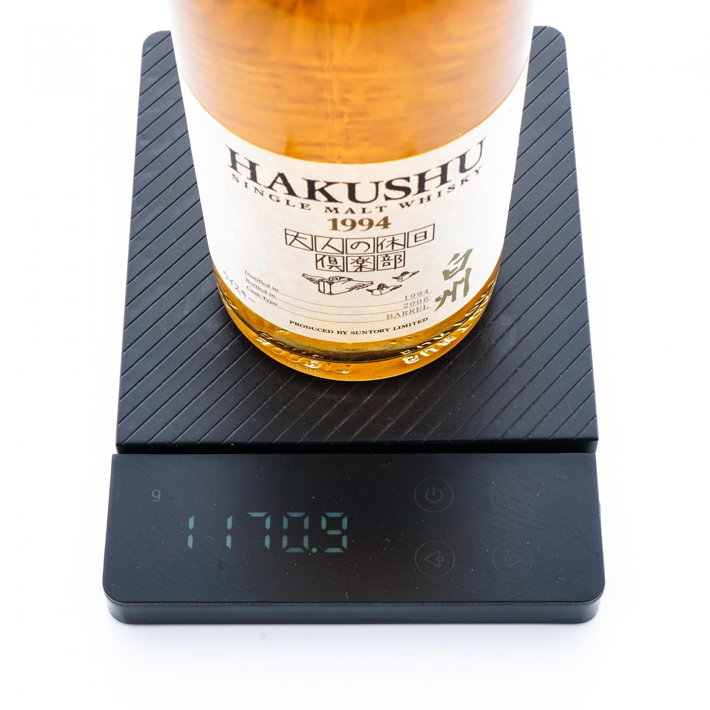 白州 1994-2006 成人俱乐部 660ml