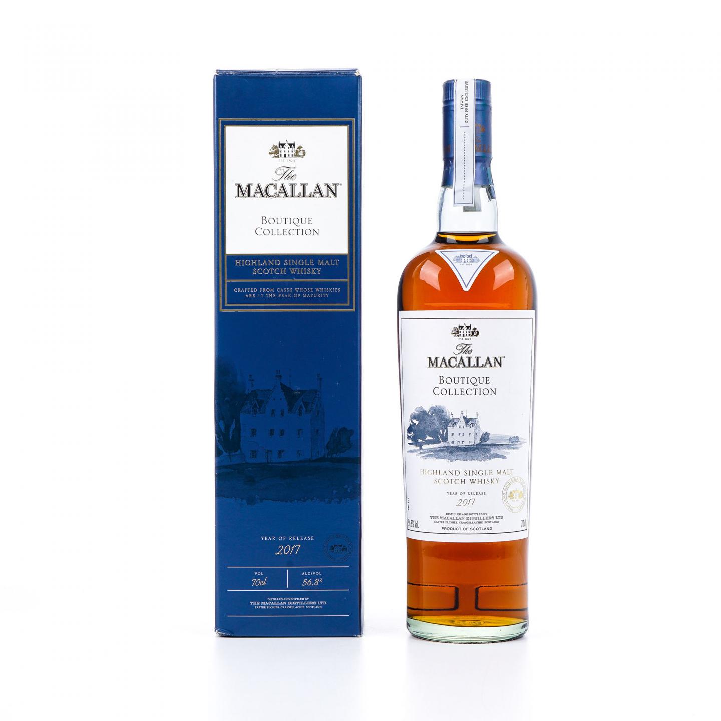 Macallan 麦卡伦 2017 桃园机场旗舰店