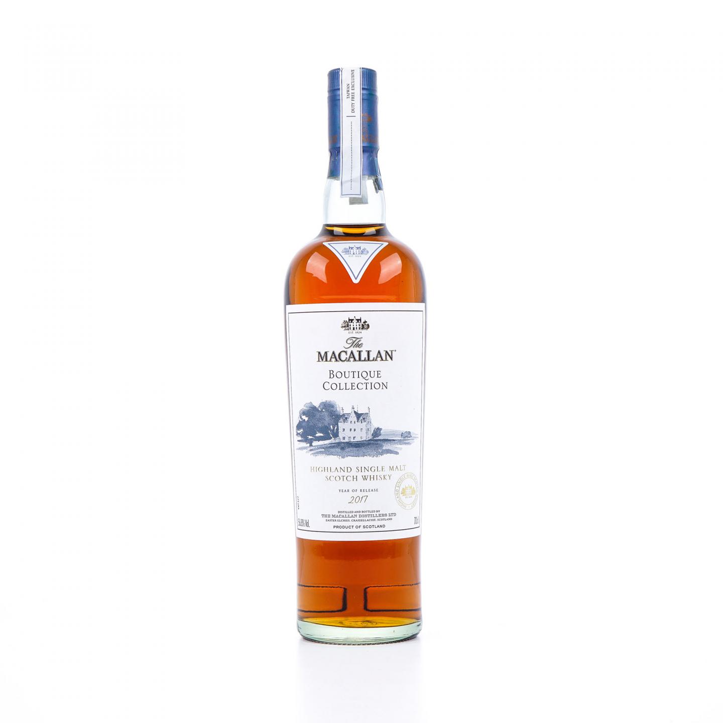 Macallan 麦卡伦 2017 桃园机场旗舰店