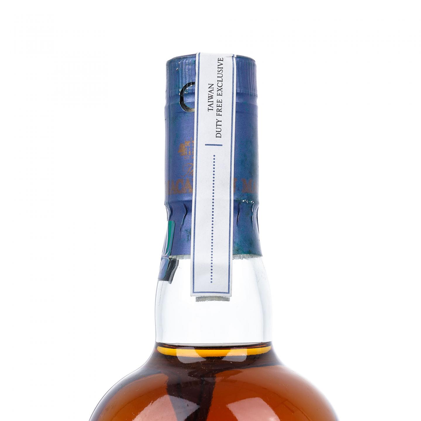 Macallan 麦卡伦 2017 桃园机场旗舰店