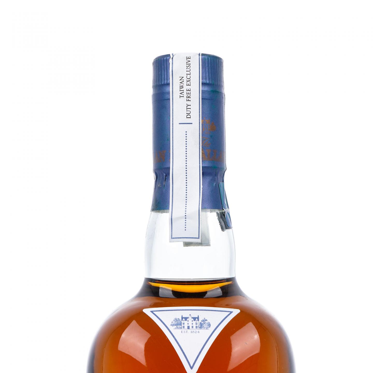 Macallan 麦卡伦 2017 桃园机场旗舰店