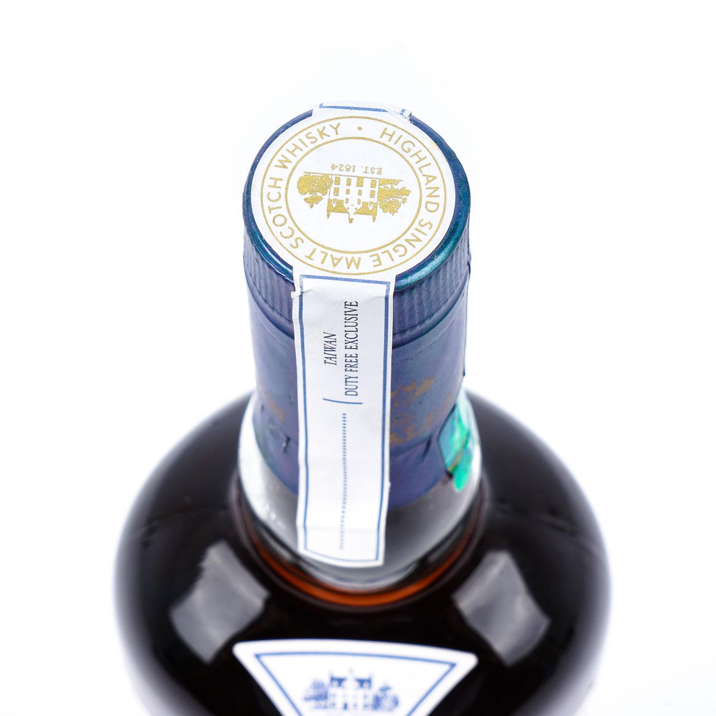 Macallan 麦卡伦 2017 桃园机场旗舰店