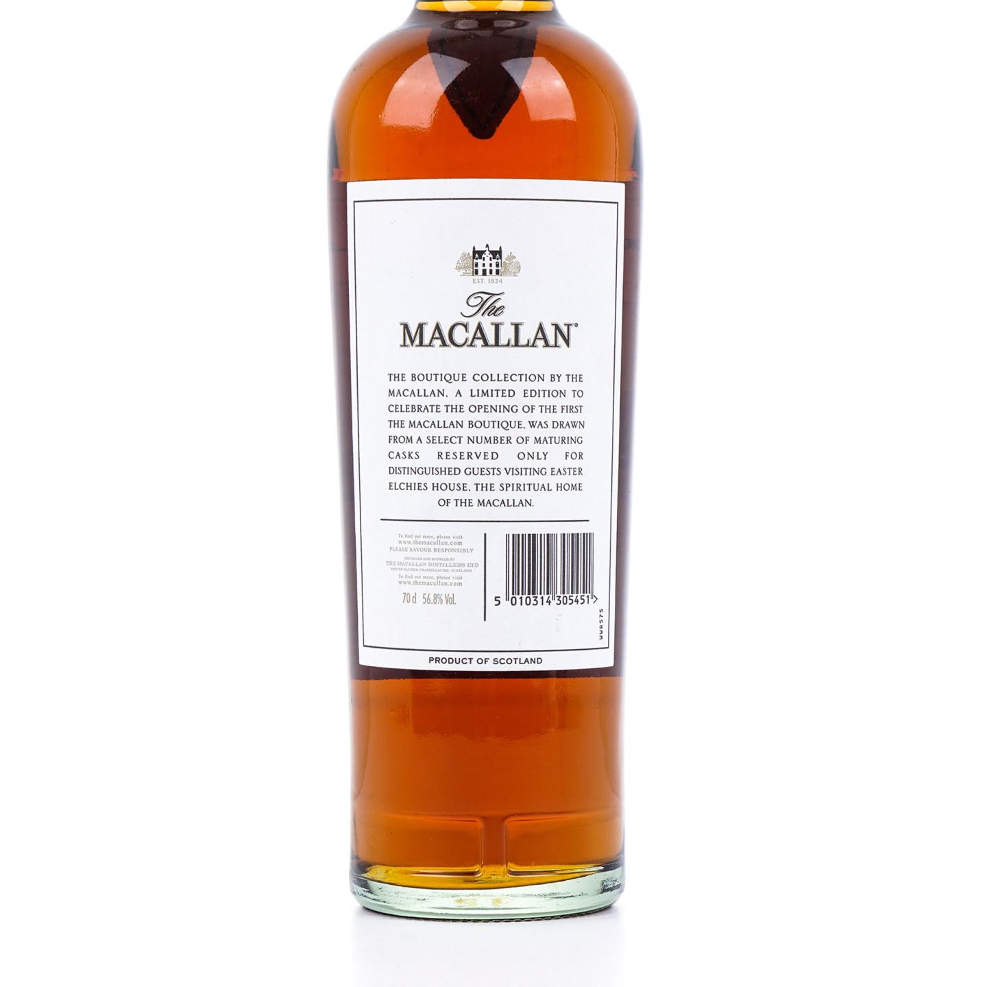 Macallan 麦卡伦 2017 桃园机场旗舰店