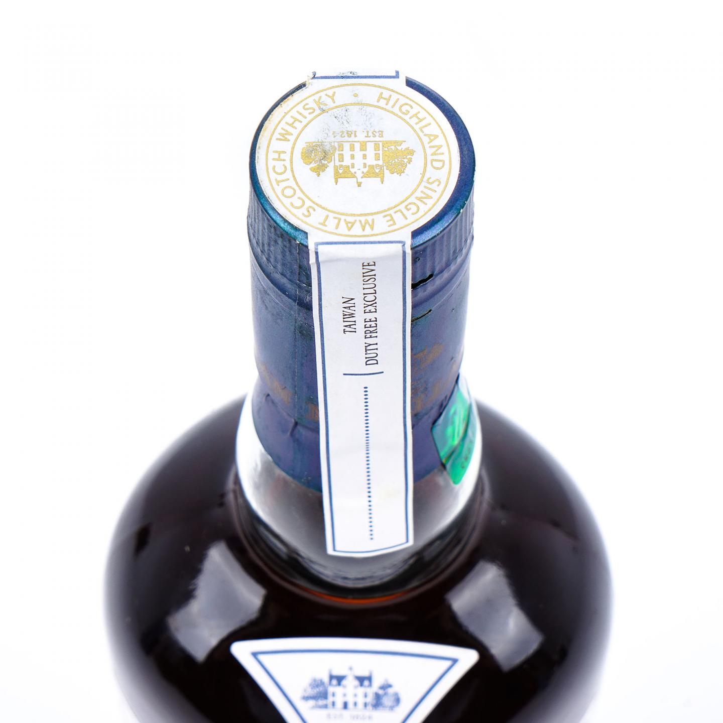 Macallan 麦卡伦 2017 桃园机场旗舰店 56.8%Vol.