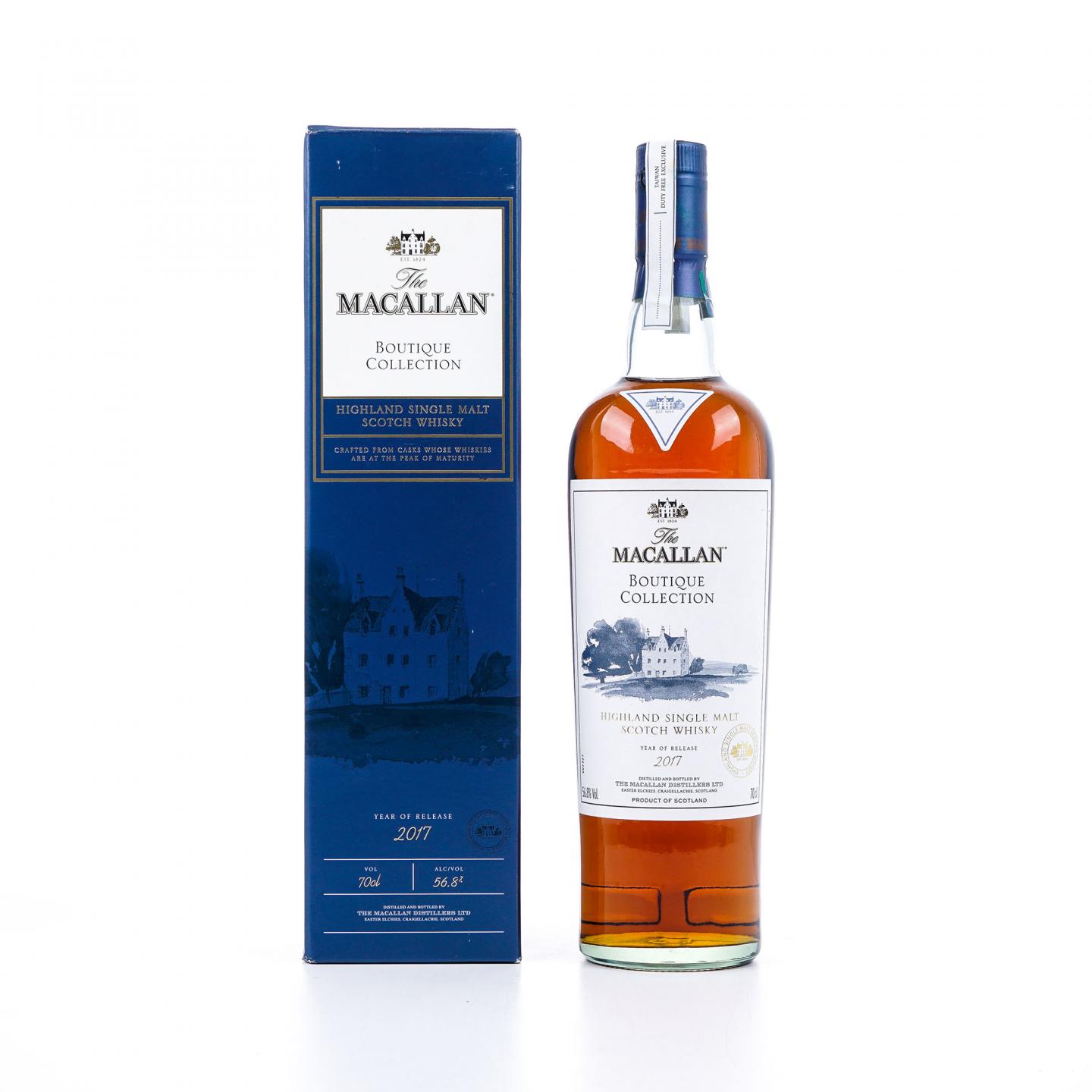 Macallan 麦卡伦 2017 桃园机场旗舰店 700ml