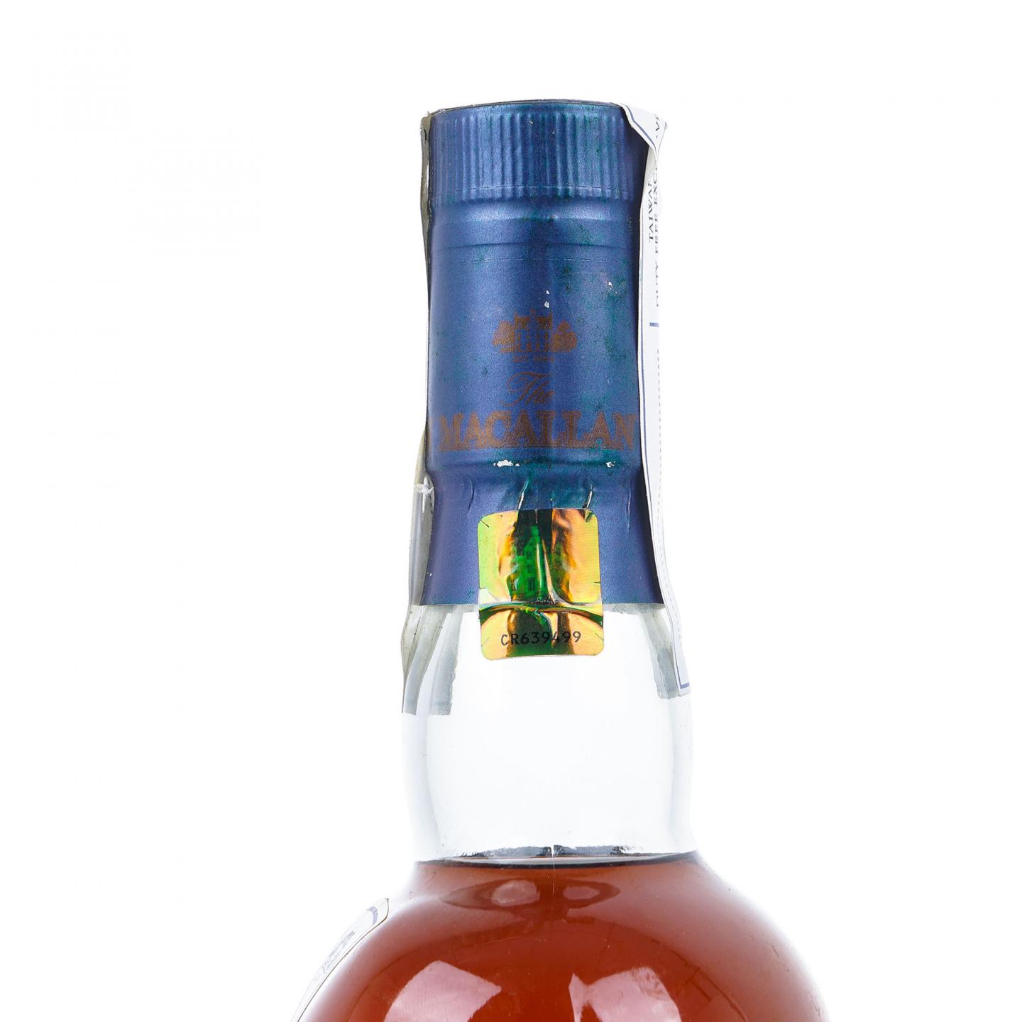 Macallan 麦卡伦 2017 桃园机场旗舰店 700ml