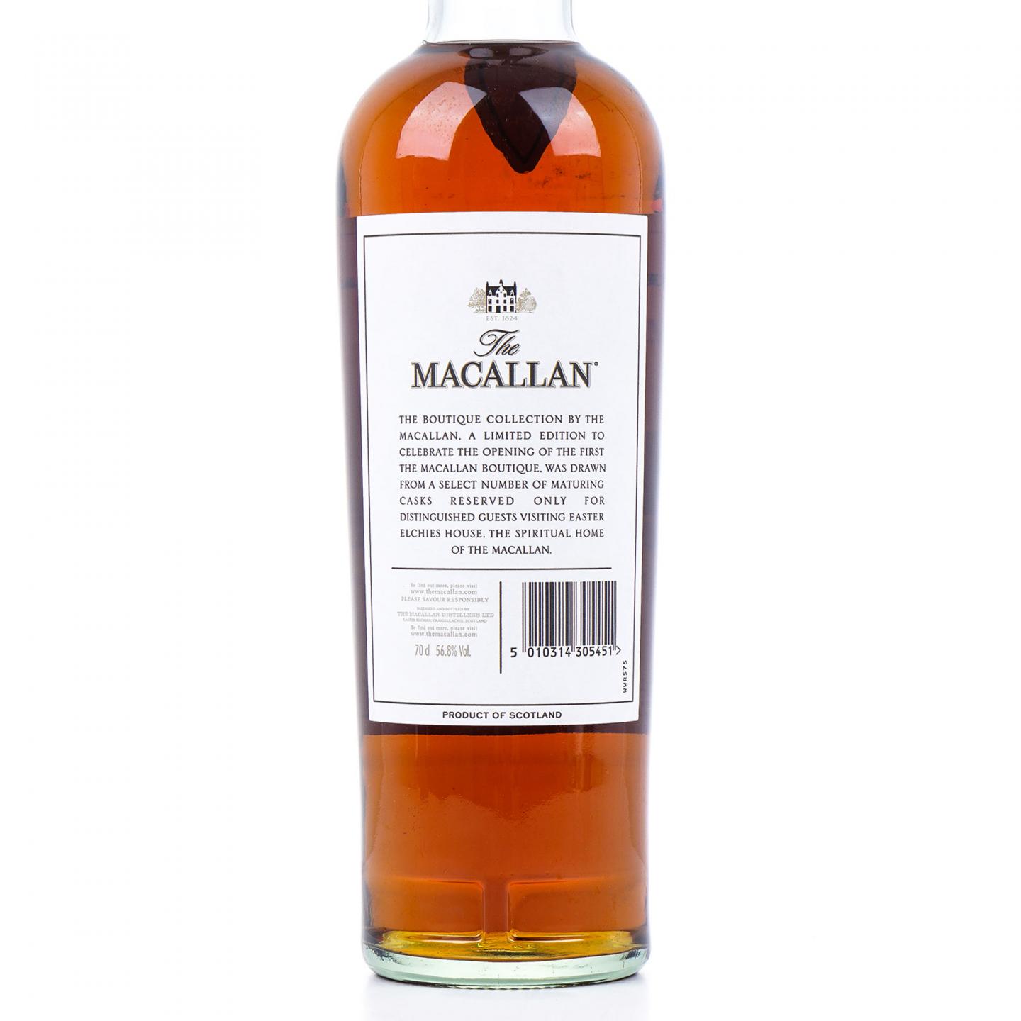 Macallan 麦卡伦 2017 桃园机场旗舰店 700ml
