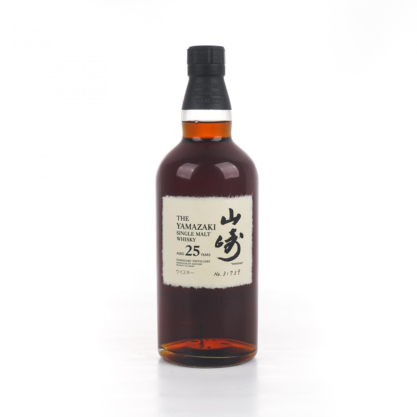山崎 25年 No.31739