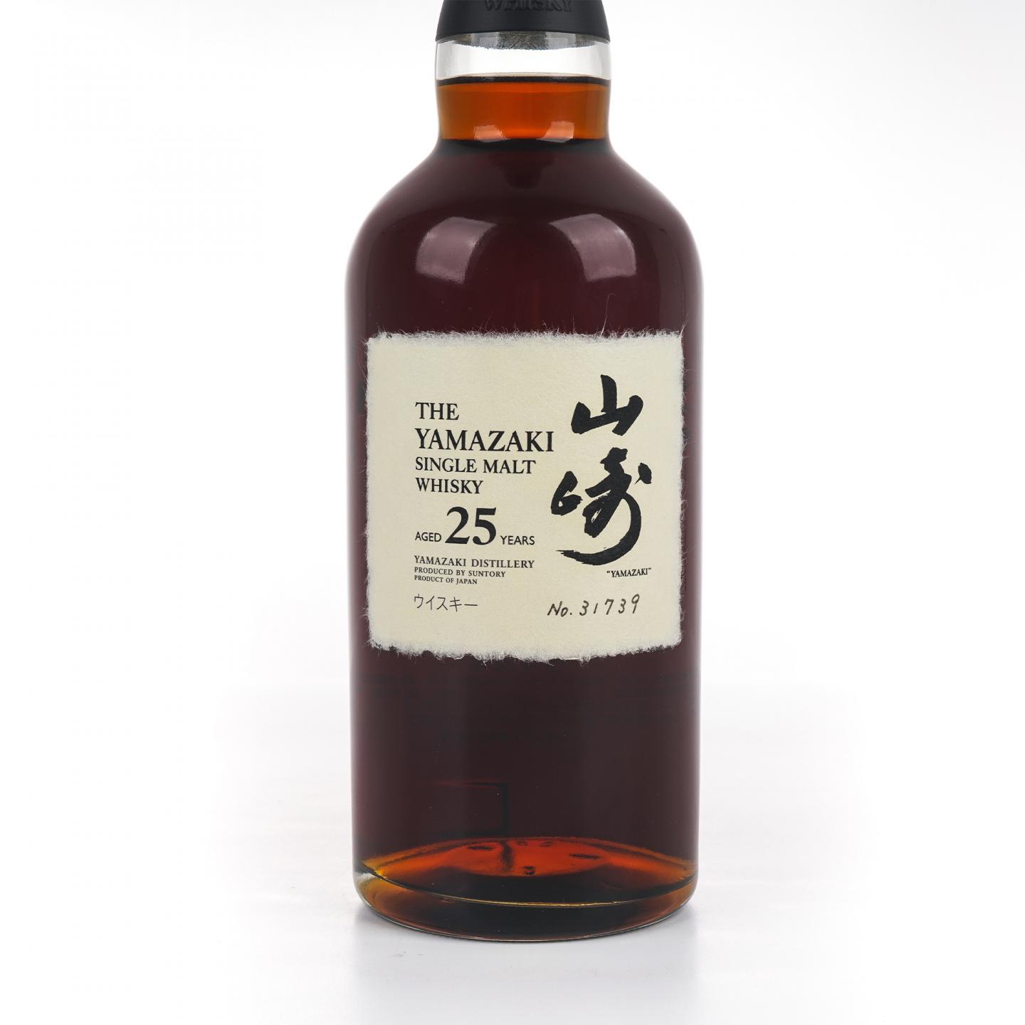 山崎 25年 No.31739