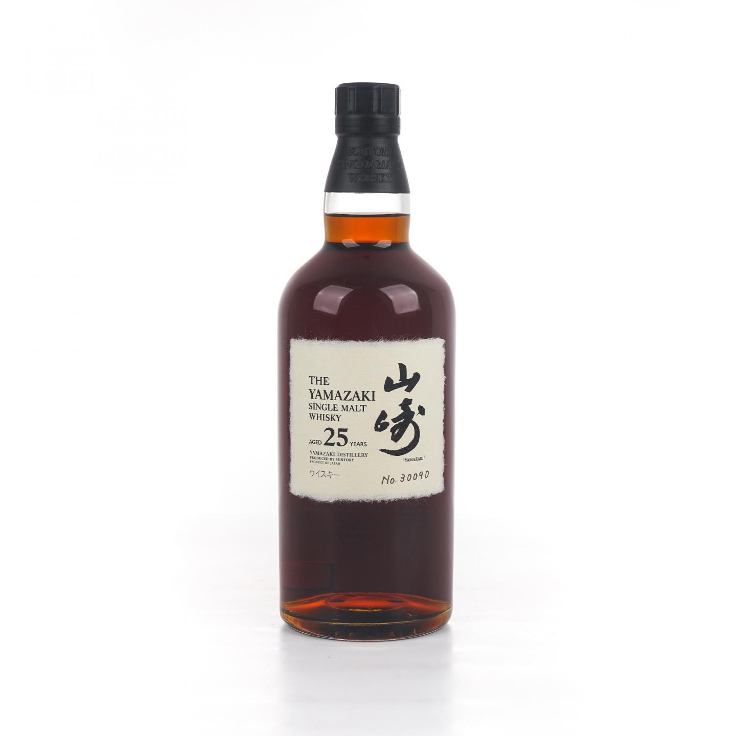 山崎 25年 No.30090